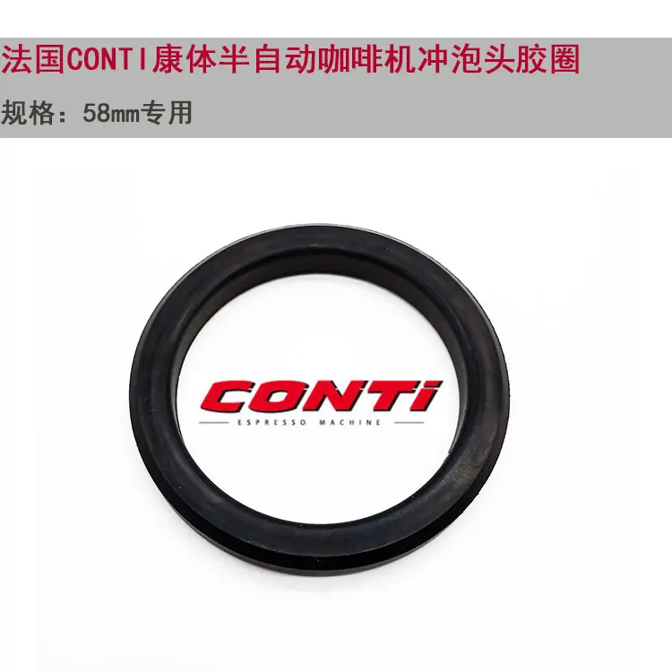 Французская оздоровительная итальянская полуавтоматическая Пивоваренная головка CONTI, резиновое кольцо, уплотнительное кольцо для пивовар...
Французская оздоровительная итальянская полуавтоматическая Пивоваренная головка CONTI, резиновое кольцо, уплотнительное кольцо для пивовар...