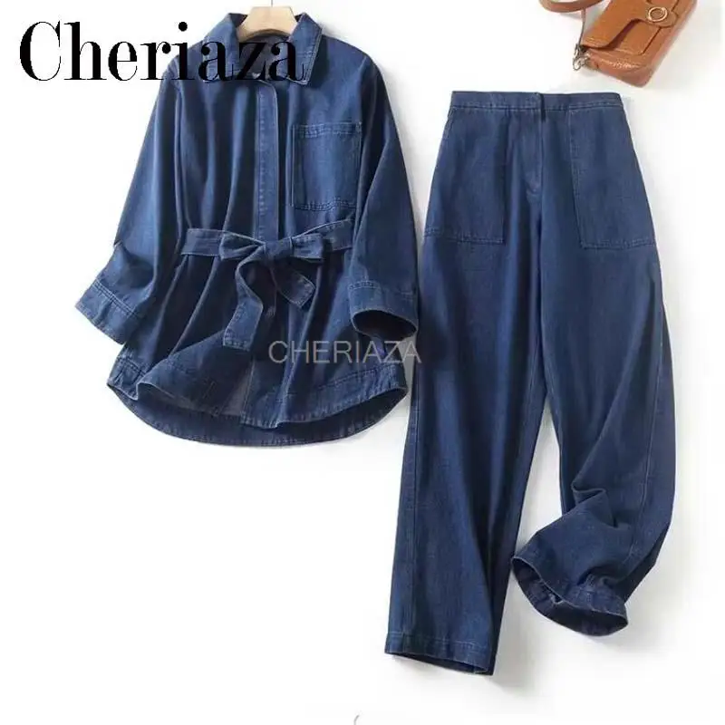 CHeriaza Early autumn new style imitation Denim linen waist tie versatile shirt coat
CHeriaza Early autumn new style imitation Denim linen waist tie versatile shirt coat