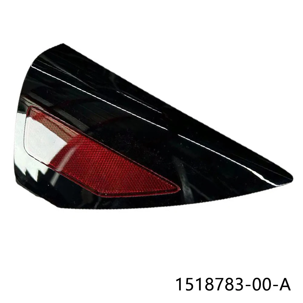 Для модели Tesla, модель Y, четверть Φ 1518783-00-A, 1 шт., 2020-2022, ABS, прямая установка, четверть детской лампы
Для модели Tesla, модель Y, четверть Φ 1518783-00-A, 1 шт., 2020-2022, ABS, прямая установка, четверть детской лампы