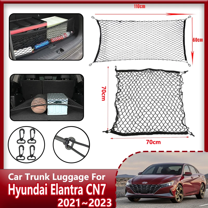 Сетка для автомобильного багажника для Hyundai Elantra CN7 2021 2022 2023 Avante i30 седан, нейлоновая сетка, органайзер для багажа, сумка для хранения, аксессу...
Сетка для автомобильного багажника для Hyundai Elantra CN7 2021 2022 2023 Avante i30 седан, нейлоновая сетка, органайзер для багажа, сумка для хранения, аксессу...