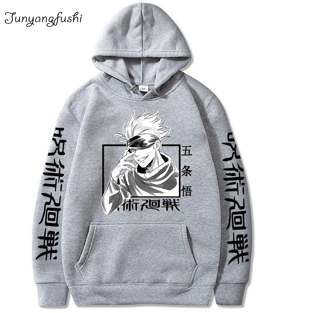 Мужские и женские свитеры с капюшоном Jujutsu Kaisen с мультяшным рисунком, свитеры с мультяшным рисунком, свободная уличная одежда, подходит для ...
Мужские и женские свитеры с капюшоном Jujutsu Kaisen с мультяшным рисунком, свитеры с мультяшным рисунком, свободная уличная одежда, подходит для ...