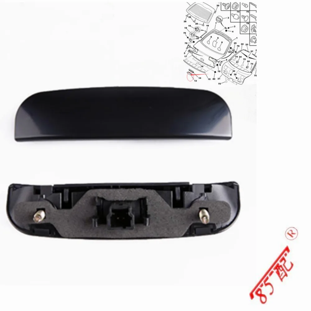 Переключатель багажника 8726Q8 для Peugeot 206/207/307 для Citroen C2/C4/C5/Elysee Sega переключатель задней двери
Переключатель багажника 8726Q8 для Peugeot 206/207/307 для Citroen C2/C4/C5/Elysee Sega переключатель задней двери