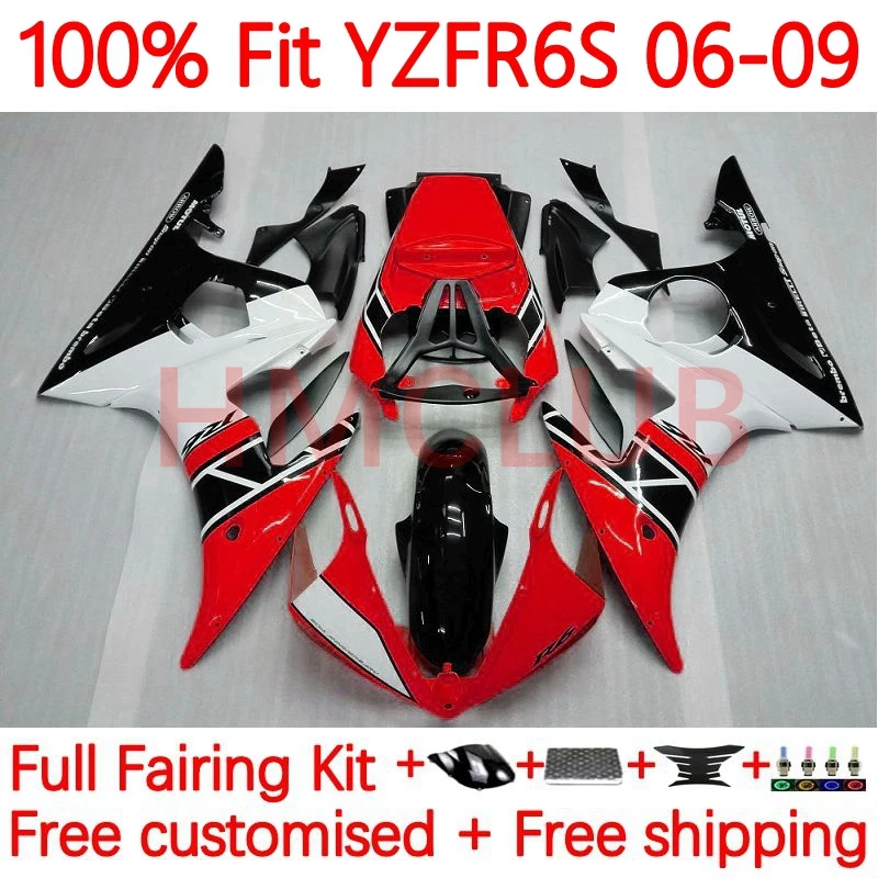 100% подходит для инжекционного кузова YAMAHA YZF R6S R6 S YZFR6S 2006 2007 2008 YZF-R6S 06 07 08 09 OEM обтекатель 10No.94 глянцевый красный
100% подходит для инжекционного кузова YAMAHA YZF R6S R6 S YZFR6S 2006 2007 2008 YZF-R6S 06 07 08 09 OEM обтекатель 10No.94 глянцевый красный