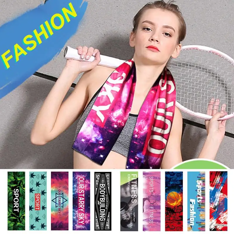Sports Quick Drying Towel Fashion Summer Cooling Breathable Soft Sweat Absorption Towel For Men Women Fitness Gym Yoga Cycling
Sports Quick Drying Towel Fashion Summer Cooling Breathable Soft Sweat Absorption Towel For Men Women Fitness Gym Yoga Cycling