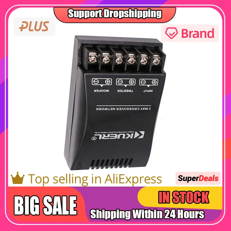 Car Speaker High Low Frequency Divider 2 Way Auto Audio Crossover Frequency Divider Modified Car Accessories Drop Shipping
Car Speaker High Low Frequency Divider 2 Way Auto Audio Crossover Frequency Divider Modified Car Accessories Drop Shipping