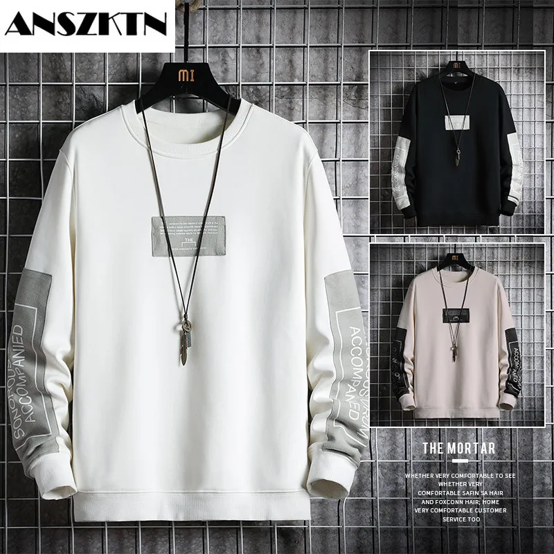 ANSZKTN 2021 spring new hoodie men slim body Japanese teenagers handsome hoodie sets trend simple hoodie men
ANSZKTN 2021 spring new hoodie men slim body Japanese teenagers handsome hoodie sets trend simple hoodie men