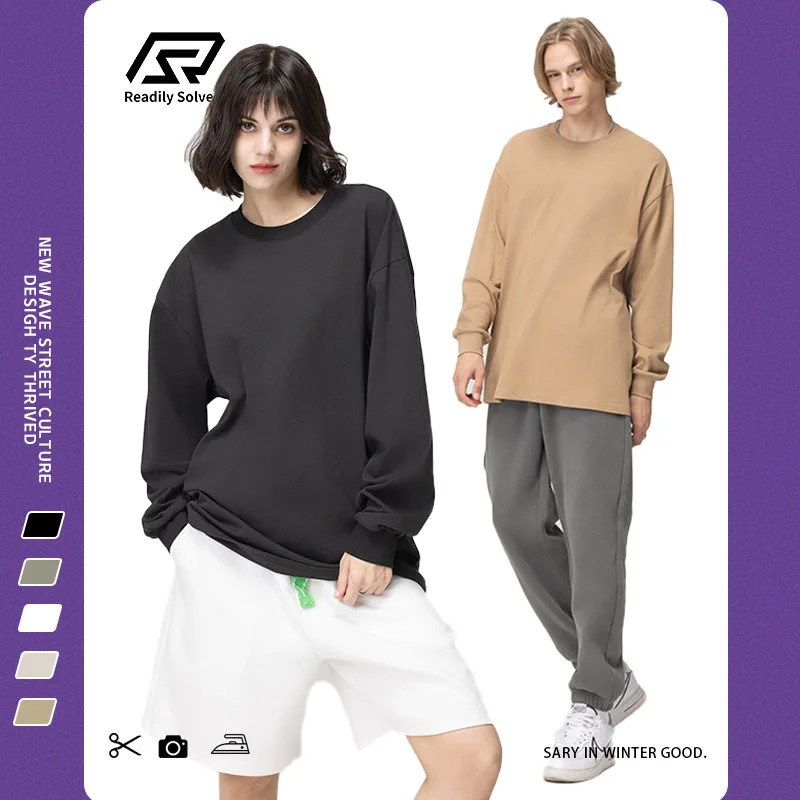 New Unisex autumn and winter 240g thread solid color long sleeve T-shirt Europe and the United States high street tide brand top
New Unisex autumn and winter 240g thread solid color long sleeve T-shirt Europe and the United States high street tide brand top