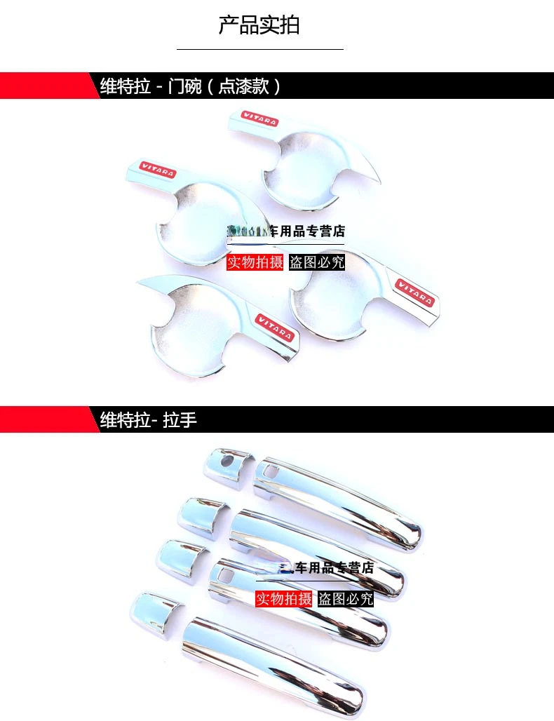 Высококачественная хромированная крышка для внешней дверной ручки автомобиля из АБС-пластика защитные крышки для дверной ручки наклейка д...
Высококачественная хромированная крышка для внешней дверной ручки автомобиля из АБС-пластика защитные крышки для дверной ручки наклейка д...