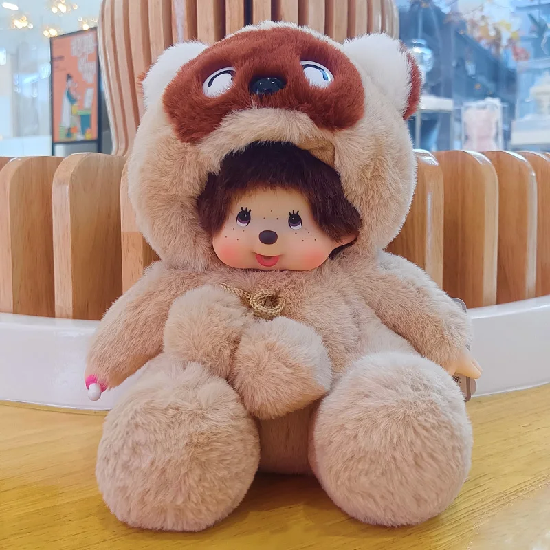 Mengqiqi Animal Raccoon Soft Plush 20cm Cartoon Transformation Dog Doll Model Koala Dinosaur Stuffed Plush Toys Christmas Gifts
Mengqiqi Animal Raccoon Soft Plush 20cm Cartoon Transformation Dog Doll Model Koala Dinosaur Stuffed Plush Toys Christmas Gifts