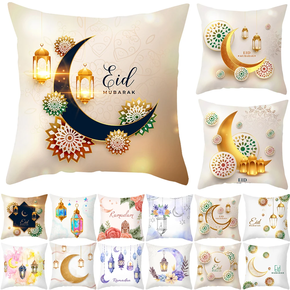 Ramadan MUBARAK Cushion Cover Eid Mubarak Decoration Islamic Muslim Party Favors Islam Gifts Eid Al Adha Ramadan Kareem 45x45cm
Ramadan MUBARAK Cushion Cover Eid Mubarak Decoration Islamic Muslim Party Favors Islam Gifts Eid Al Adha Ramadan Kareem 45x45cm