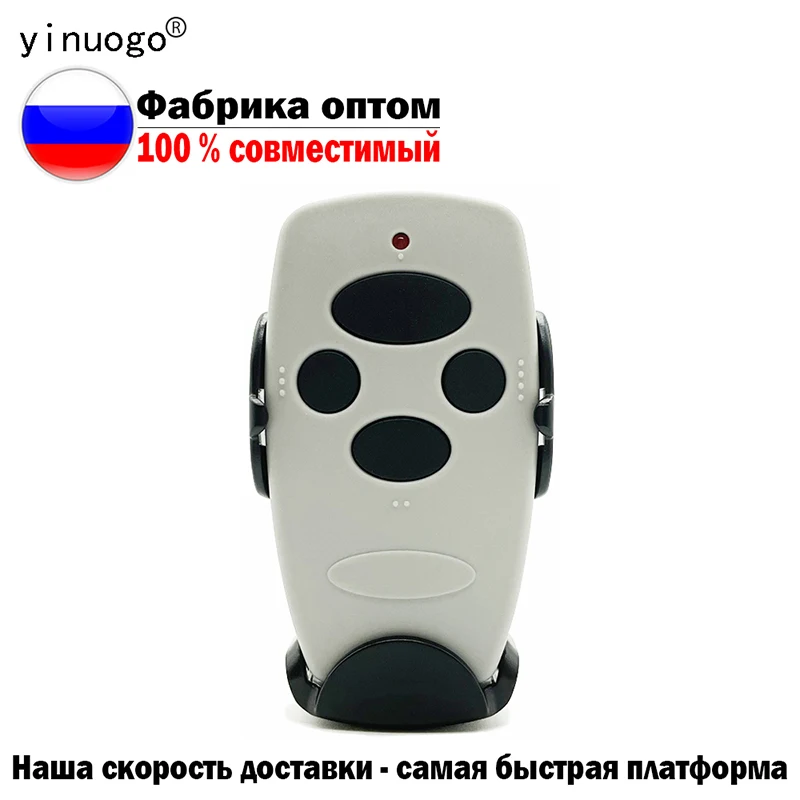 Compatible with DOORHAN TRANSMITTER 4 2 PRO Remote Control 433.92MHz Dynamic Code Gate Remote Control Barrier Key For DOORHAN
Compatible with DOORHAN TRANSMITTER 4 2 PRO Remote Control 433.92MHz Dynamic Code Gate Remote Control Barrier Key For DOORHAN