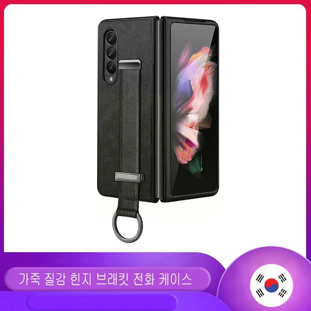 Phone For Z Fold4 Folding Leather Protective Cover Anti-slip Anti-scratch Anti-fingerpr C3t6
Phone For Z Fold4 Folding Leather Protective Cover Anti-slip Anti-scratch Anti-fingerpr C3t6