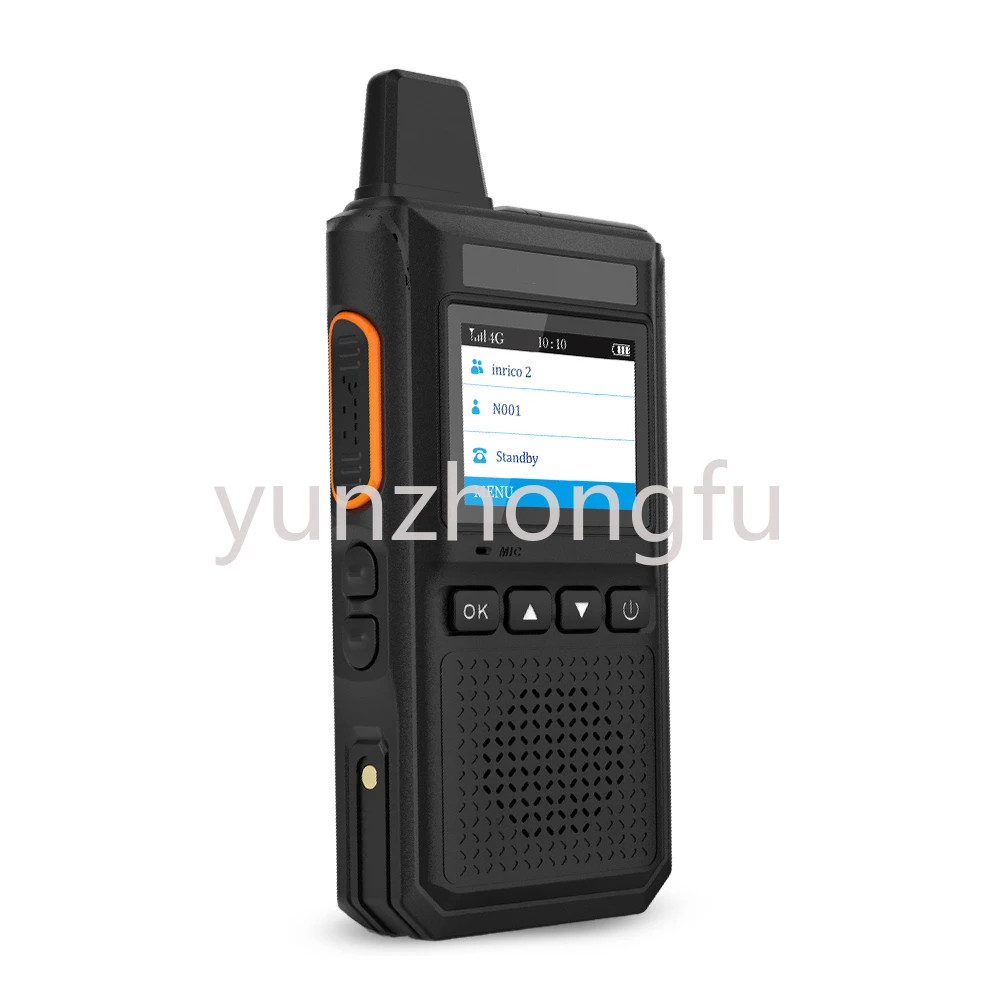 Высококачественная мини-рация UHF/VHF 4G, радиостанция большого радиуса действия
Высококачественная мини-рация UHF/VHF 4G, радиостанция большого радиуса действия