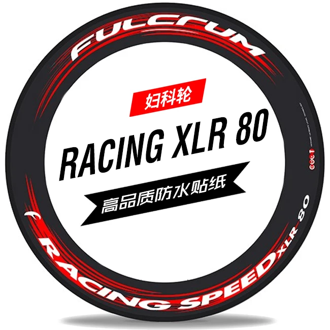 Racingspeed xlr 80 wheel Набор наклеек Fu clone гинекологический Дракон углеродный велосипед из Бахрейна наклейки на 2 колеса
Racingspeed xlr 80 wheel Набор наклеек Fu clone гинекологический Дракон углеродный велосипед из Бахрейна наклейки на 2 колеса