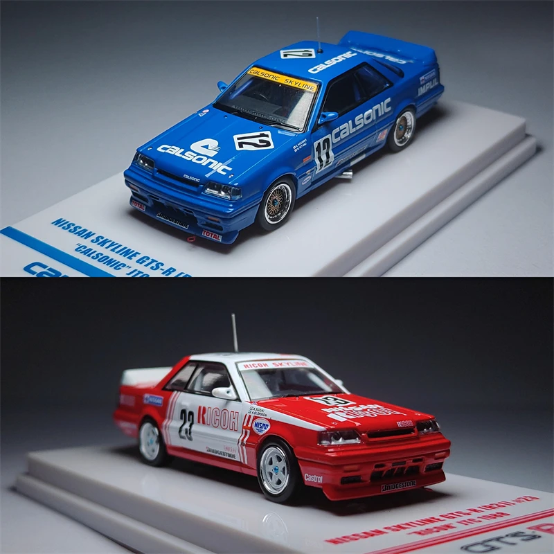 HeyToys Inno 1/64 Nissan Skyline GTS-R R31 #12 #23 JTC 1988 1989 DieCast Model Car Collection Limited Edition
HeyToys Inno 1/64 Nissan Skyline GTS-R R31 #12 #23 JTC 1988 1989 DieCast Model Car Collection Limited Edition