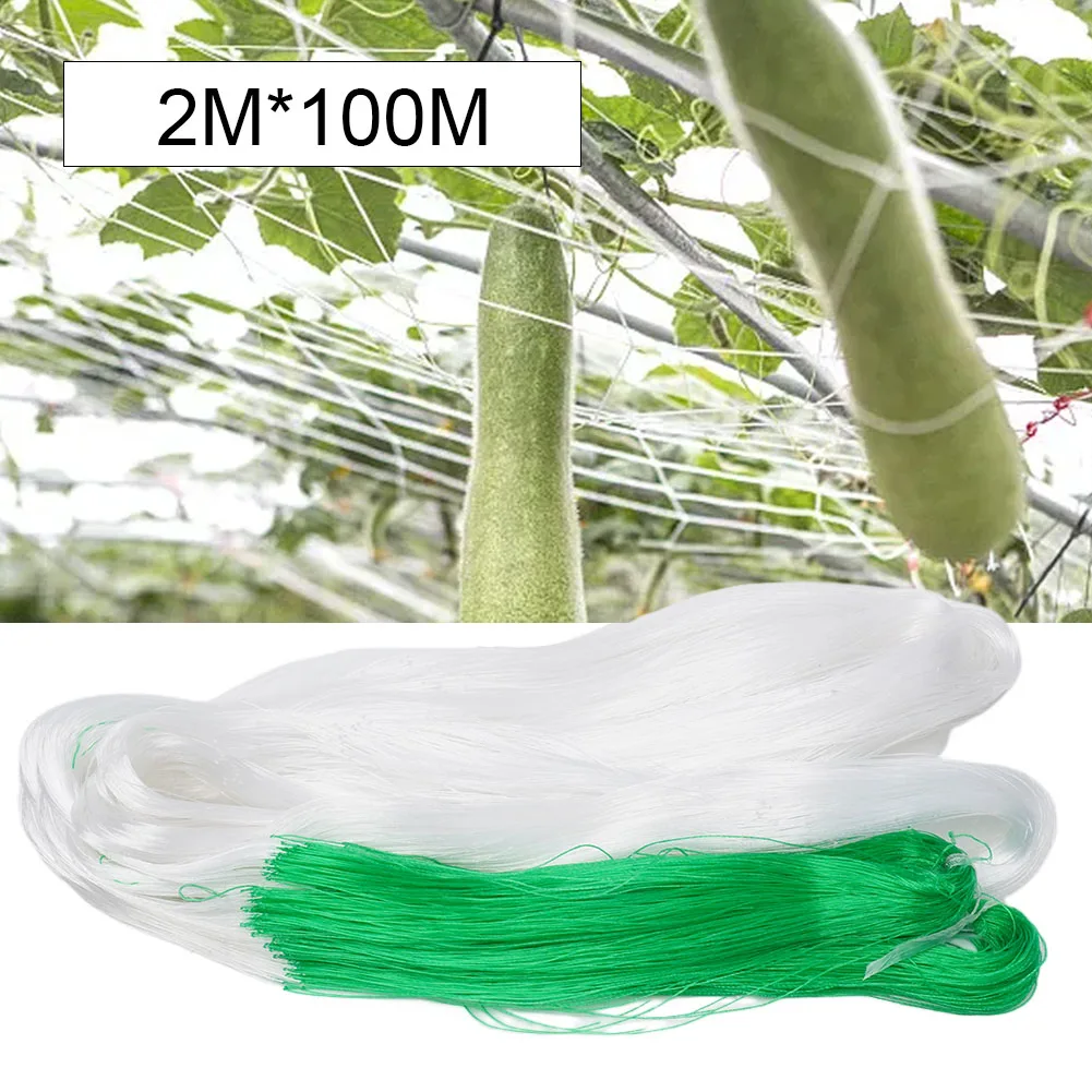 1pc Garden Plants Climbing Net Plastic Nylon Net Flower Melon Vine Netting Support Net Grow Holder Trellis Netting
1pc Garden Plants Climbing Net Plastic Nylon Net Flower Melon Vine Netting Support Net Grow Holder Trellis Netting