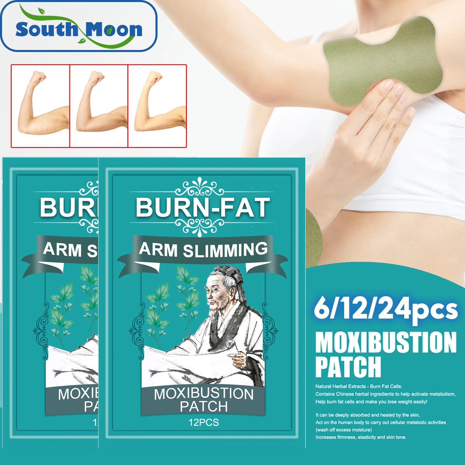 Пластырь тонкий на руку для снижения веса, 12/24/36/120 шт. 
Пластырь тонкий на руку для снижения веса, 12/24/36/120 шт.