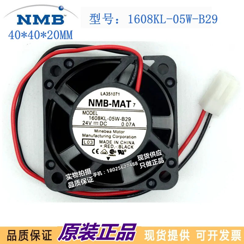 BRAND NEW ORIGINAL Cooling Fan 1606KL-01W-B40 1606KL-01W-B50 1608KL-04W-B59 1608KL-04W-B70 1608KL-04W-B79 1608KL-05W-B20
BRAND NEW ORIGINAL Cooling Fan 1606KL-01W-B40 1606KL-01W-B50 1608KL-04W-B59 1608KL-04W-B70 1608KL-04W-B79 1608KL-05W-B20