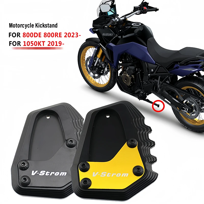 Для Suzuki V-STROM 800DE 800RE 800 RE DE 2023- Мотоциклетная подставка для ног боковая удлинитель