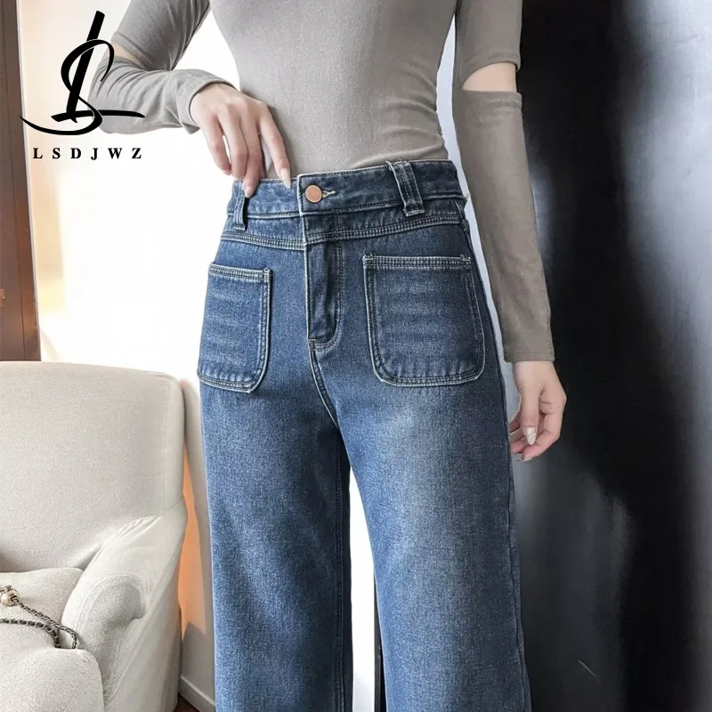 Мешковатые джинсы, женские джинсы с высокой талией, 2023, трендовая корейская мода, новинка, джинсы, уличная одежда, джинсовая женская одежда, винтажная одежда
Мешковатые джинсы, женские джинсы с высокой талией, 2023, трендовая корейская мода, новинка, джинсы, уличная одежда, джинсовая женская одежда, винтажная одежда
