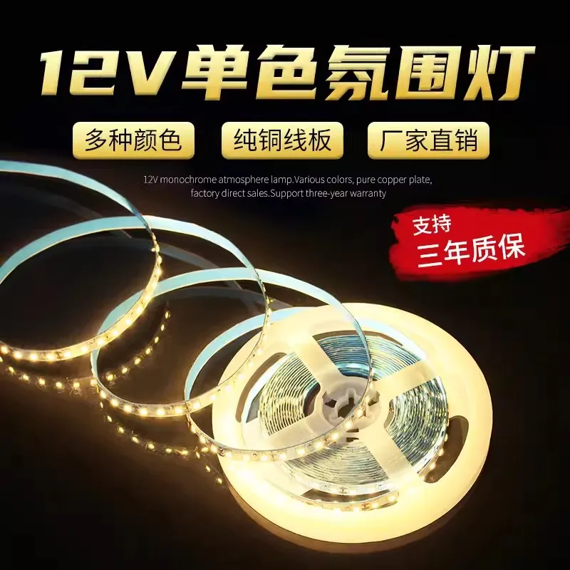 5M LED Strip Light RGB 2835 DC12V 60LEDs/m Home Lamp Strip RGB/White/Warm White Flexible Home Kitchen Decoration Lamp Bar
5M LED Strip Light RGB 2835 DC12V 60LEDs/m Home Lamp Strip RGB/White/Warm White Flexible Home Kitchen Decoration Lamp Bar