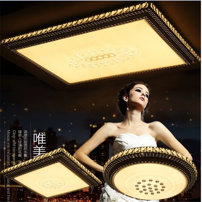 Led ceiling lamp warm master bedroom lamp square living room lamp modern simple atmosphere study dining room lamp
Led ceiling lamp warm master bedroom lamp square living room lamp modern simple atmosphere study dining room lamp