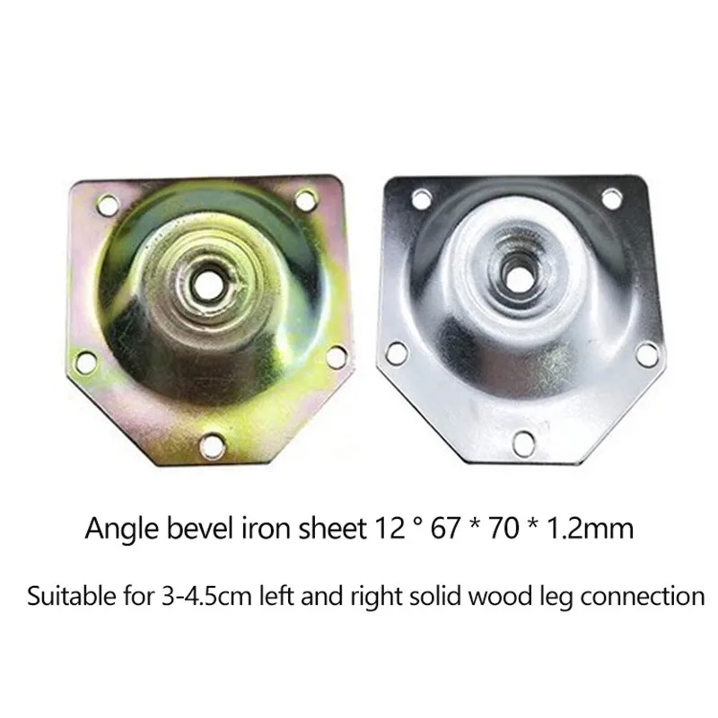 1 Pc New Beveled 12 Degree Wooden Leg Connecting Iron Piece For Household Cabinet Furniture Mounting Bracket Fixing Accessories
1 Pc New Beveled 12 Degree Wooden Leg Connecting Iron Piece For Household Cabinet Furniture Mounting Bracket Fixing Accessories