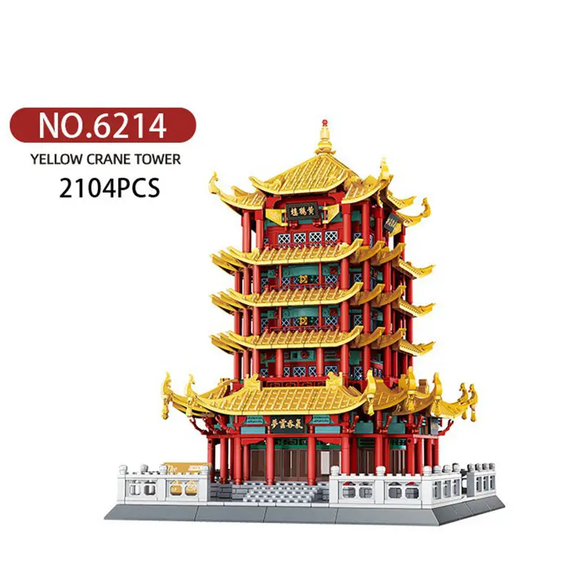 6214 City Street View Series Architecture, China Yellow Crane Tower Blocks Toys For Kids, Birthday & Christmas Educational Gifts
6214 City Street View Series Architecture, China Yellow Crane Tower Blocks Toys For Kids, Birthday & Christmas Educational Gifts