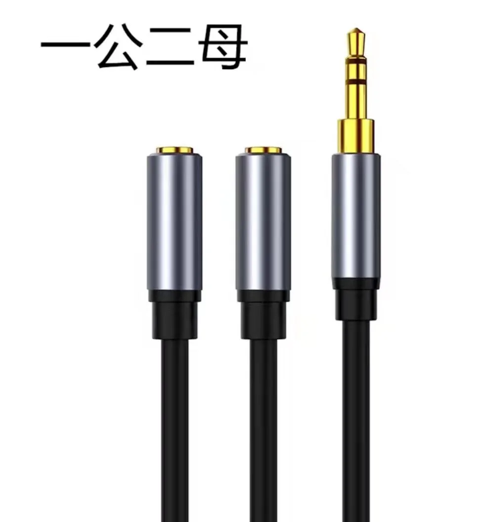 New 2021 Sound card, dual microphone, dual headphone, split line, mobile phone headphone, one split line, two lines, 3.5 mm
New 2021 Sound card, dual microphone, dual headphone, split line, mobile phone headphone, one split line, two lines, 3.5 mm