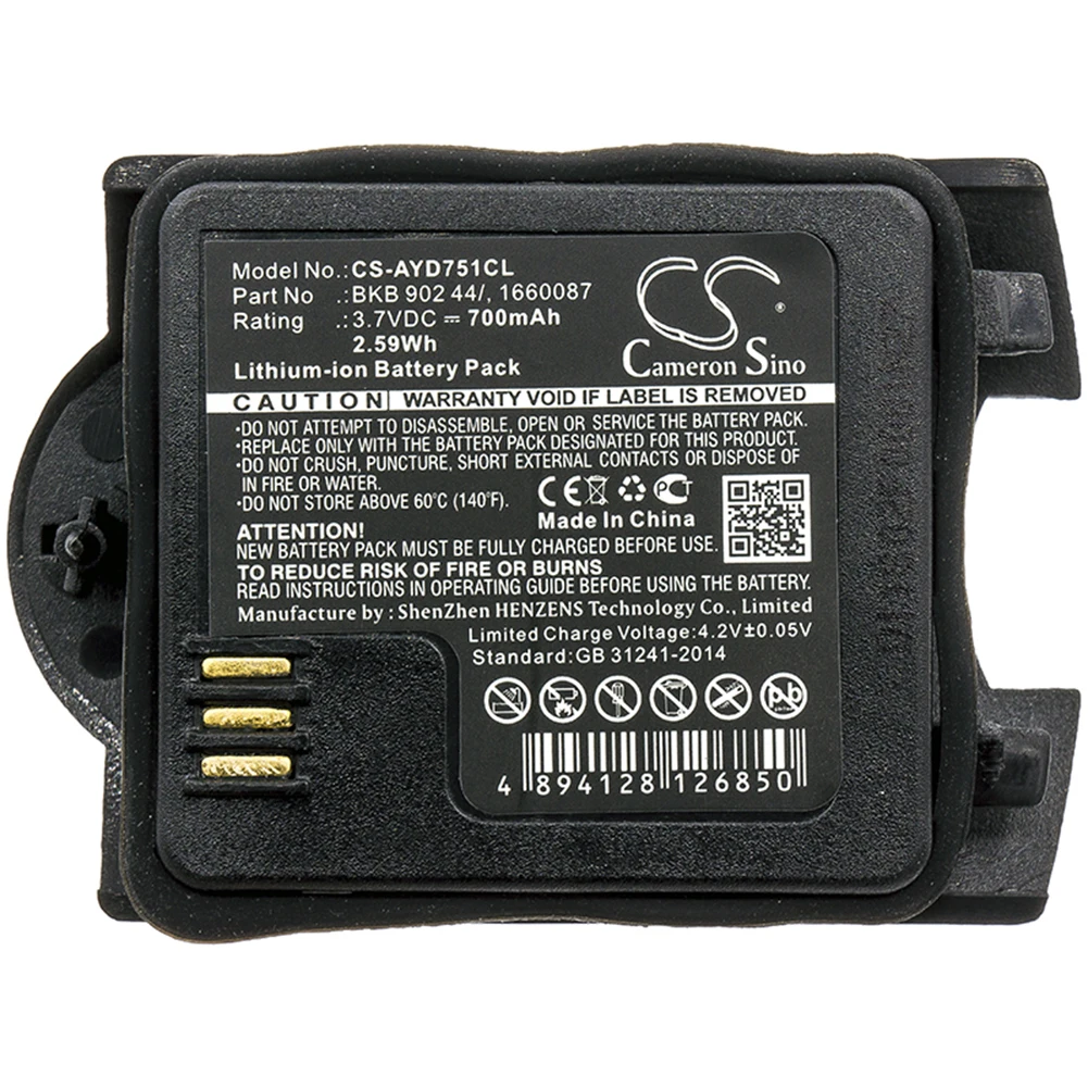 Cameron Sino 700mA Battery for Ascom RAID2,Raid2 Talker MKII,RAID2-AAAAA/1A1 BKB 902 44/1R1A,BKBNB 902 44/1
Cameron Sino 700mA Battery for Ascom RAID2,Raid2 Talker MKII,RAID2-AAAAA/1A1 BKB 902 44/1R1A,BKBNB 902 44/1