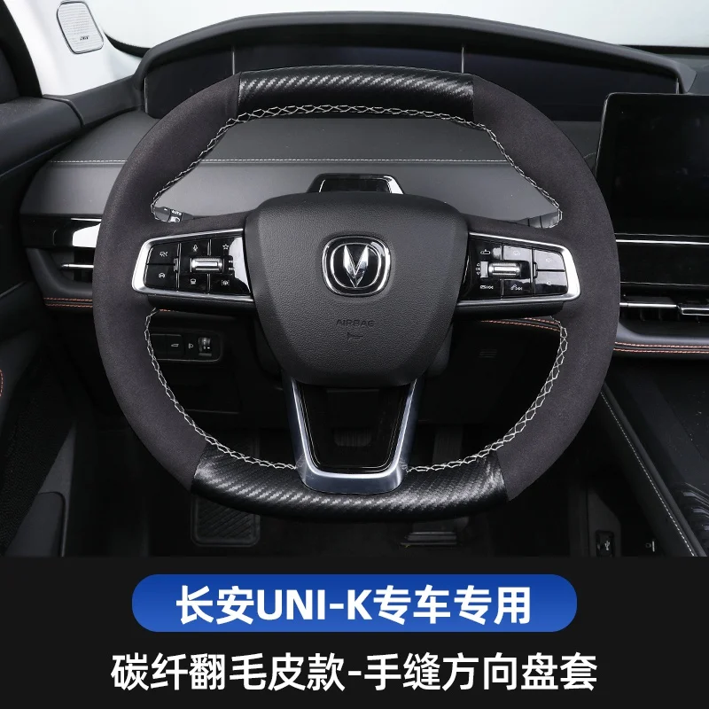 

DIY Hand-Stitch Leather Car Steering Wheel Cover for Changan UNI-K Alsvin CS85 Interior Auto Accessories