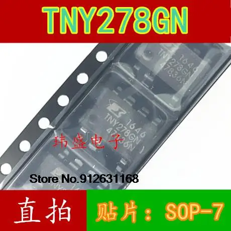 20 шт./лот TNY278GN TNY278 SOP8 IC 
20 шт./лот TNY278GN TNY278 SOP8 IC