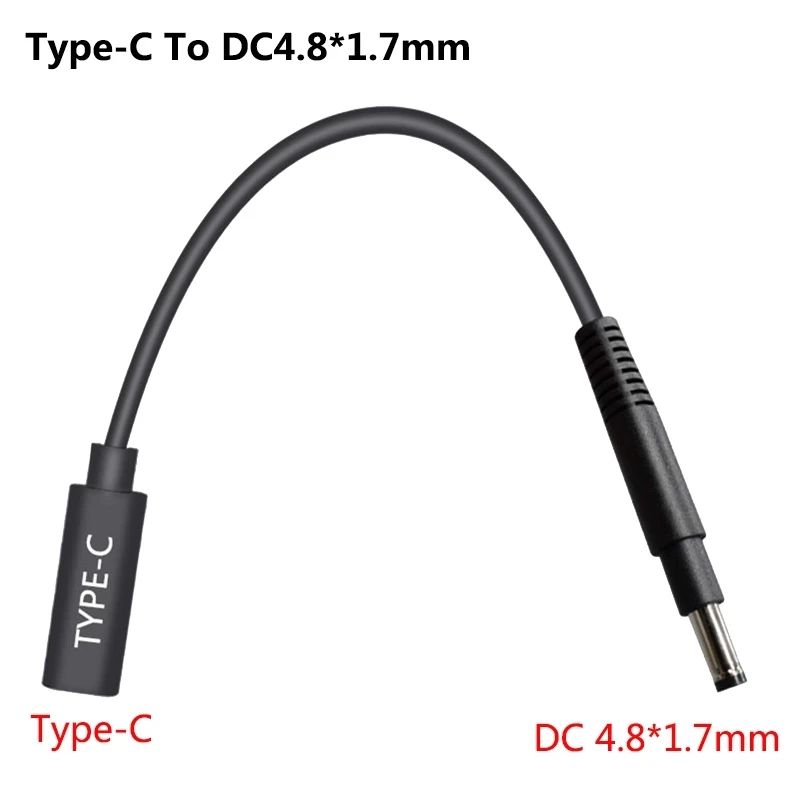 

USB Type-C гнездовой разъем для DC4.8 * 1,7 мм Штекер кабель питания для быстрой зарядки DC4817 PD Decoy разъем для ноутбука Зарядное устройство 0,15 м