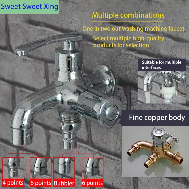 1/2IN One In Two Out Washing Machine Faucet 3/4IN Bayonet Dr. Single Cold Quick Open Dual Purpose Mop Red Dragon
1/2IN One In Two Out Washing Machine Faucet 3/4IN Bayonet Dr. Single Cold Quick Open Dual Purpose Mop Red Dragon