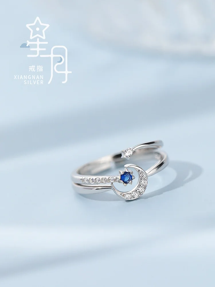 925 Sterling Silver Star Moon Ring Female Creative Fresh Cool Wind Personalized Girlfriends Adjustable Open Ring
925 Sterling Silver Star Moon Ring Female Creative Fresh Cool Wind Personalized Girlfriends Adjustable Open Ring