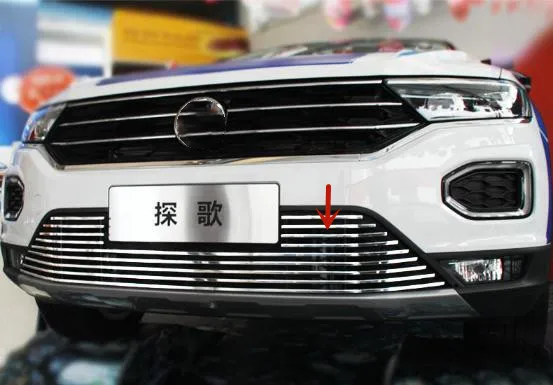 For Volkswagen T-ROC 2018-2021 High-quality aluminum alloy Grille Decorative frame Decoration protection car styling
For Volkswagen T-ROC 2018-2021 High-quality aluminum alloy Grille Decorative frame Decoration protection car styling