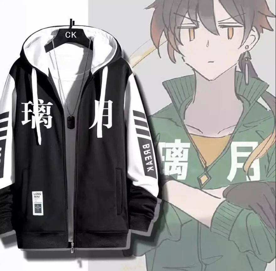 Anime Hu Tao Costume Focalors Venti Pullover Coat Hoodie Jacket Liyue Mens Womens Coat Hoodie Halloween Outfit
Anime Hu Tao Costume Focalors Venti Pullover Coat Hoodie Jacket Liyue Mens Womens Coat Hoodie Halloween Outfit