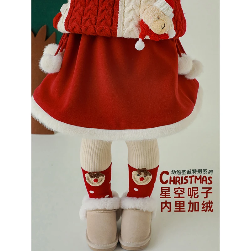 Girls' Winter Christmas Style Skirt 2022 New Color Contrast Plush Baby Cute Thickened Skirt
Girls' Winter Christmas Style Skirt 2022 New Color Contrast Plush Baby Cute Thickened Skirt