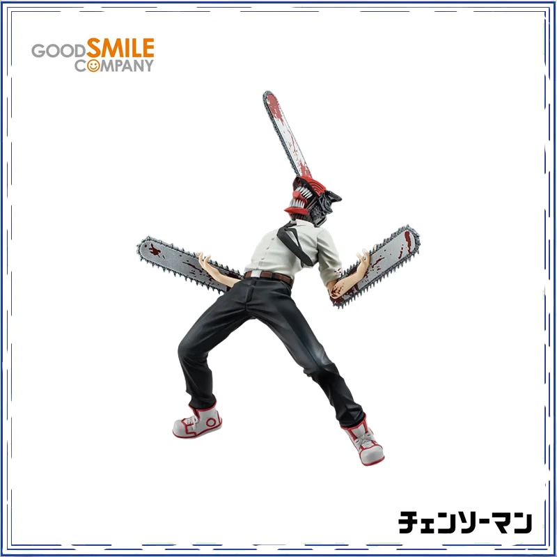 GSC POP UP PARADE Chainsaw Man Action Figure Electric Saw Form Denji Figure Genuine Amusement Collectible Toys In Shelf
GSC POP UP PARADE Chainsaw Man Action Figure Electric Saw Form Denji Figure Genuine Amusement Collectible Toys In Shelf