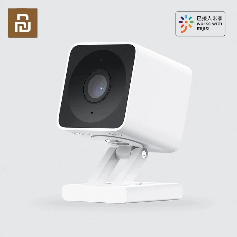 Youpin Outdoor IP Camera 2K Infrared Night Vision Cam Real-time Two-way Intercom AI Human Detection WIFI Security Camera
Youpin Outdoor IP Camera 2K Infrared Night Vision Cam Real-time Two-way Intercom AI Human Detection WIFI Security Camera