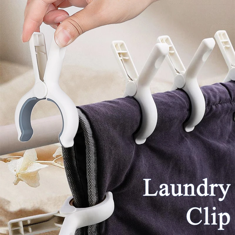 

Large Laundry Clothespin Baby Car Seat Accessories Quilt Cover Blanket Mosquito Net Clips Windproof Drying Rack Household Pegs
