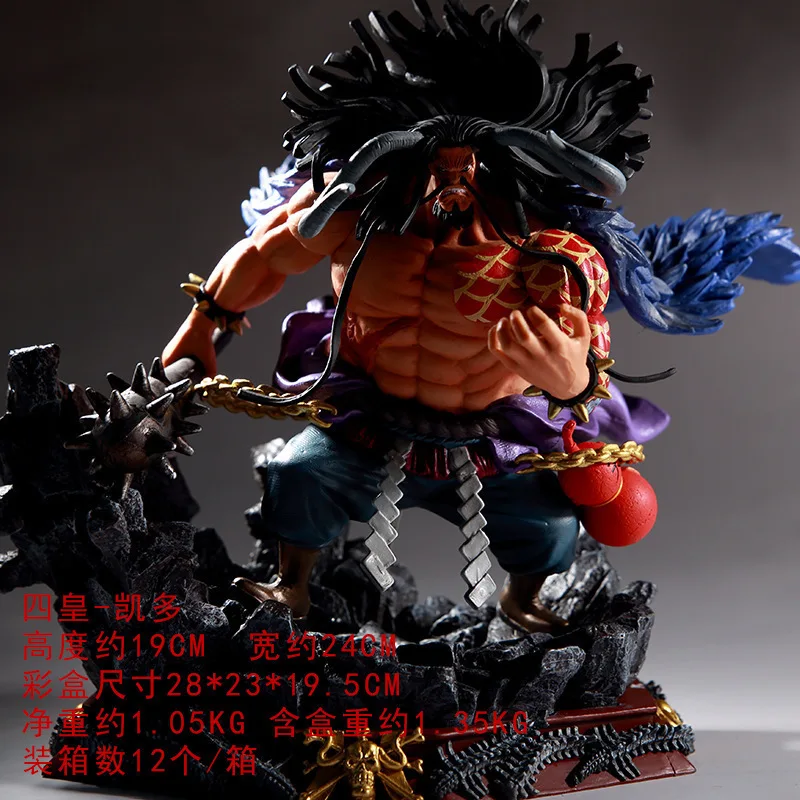 Аниме One Piece, супер большие фигурки, игрушки, Φ Kaidou, 19 см, коллекционная Подарочная игрушка, фигурки для детей
Аниме One Piece, супер большие фигурки, игрушки, Φ Kaidou, 19 см, коллекционная Подарочная игрушка, фигурки для детей