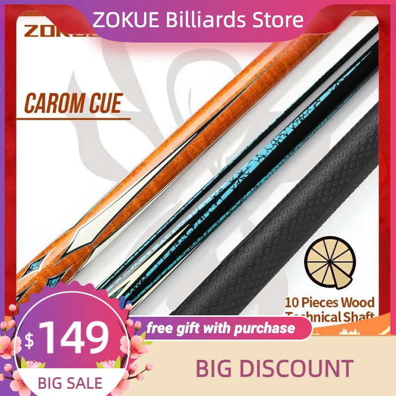 

Fury ZOKUE Pool Cues 3 Cushion Cues Professional 11.8mm PU Grip Unique 10 in 1 Technical Shafts Quick Joint Billiard Carom Cue