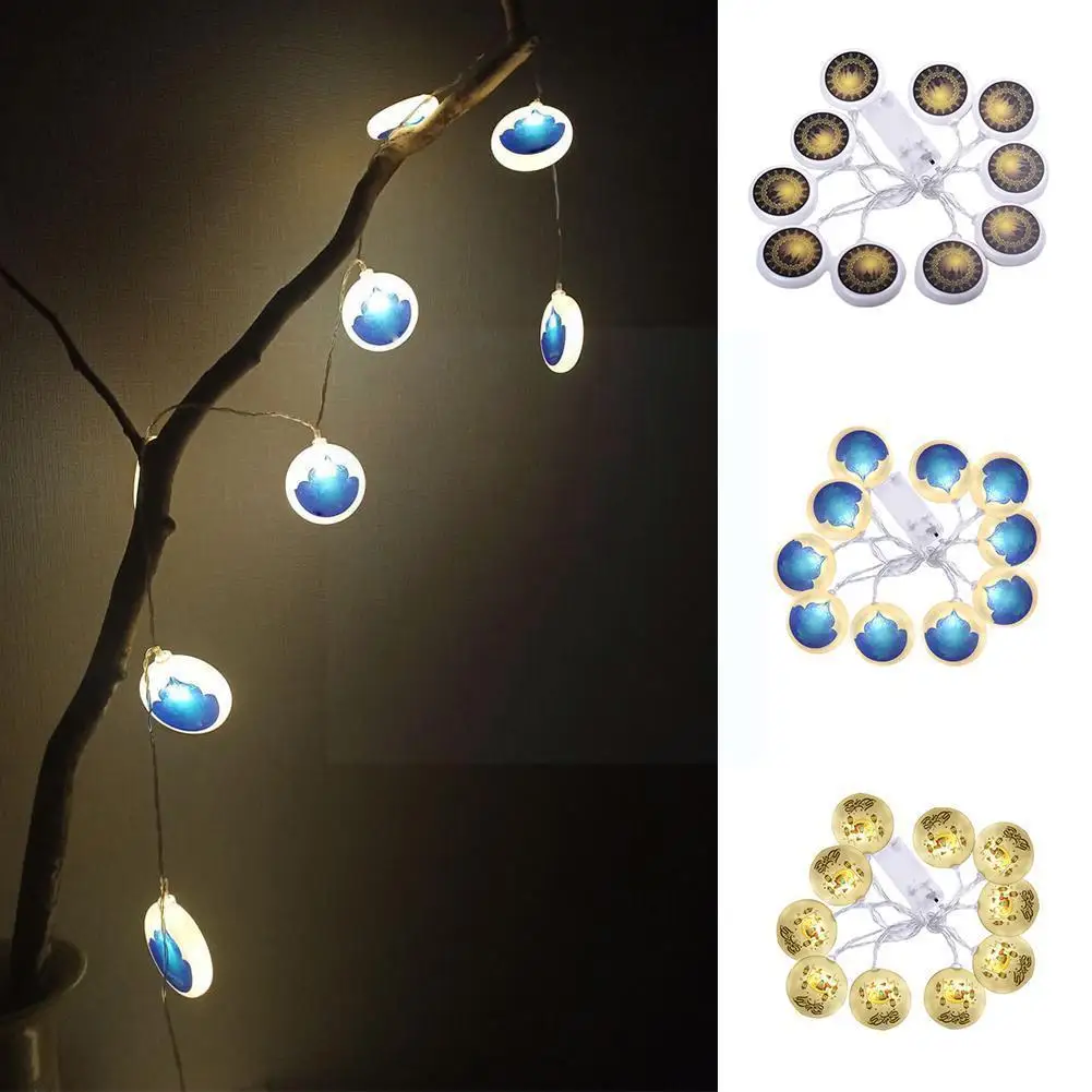 Plastic Eid Mubarak Battery Led Light String Garland Decoration Fairy Lighting Ramadan Holiday Eid Light Decorative Home D7o4
Plastic Eid Mubarak Battery Led Light String Garland Decoration Fairy Lighting Ramadan Holiday Eid Light Decorative Home D7o4