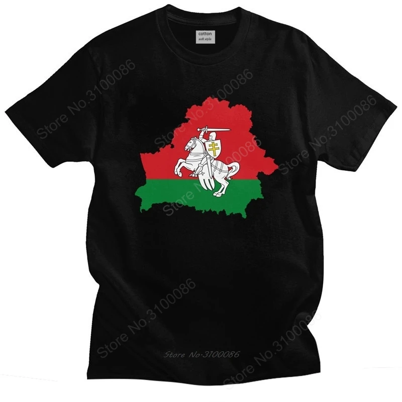 Urban History National Emblem Of Belarus Pride Tshirt Men Short Sleeve Graphic Belarusian Map T-shirt Loose Fit Cotton Tee Shirt
Urban History National Emblem Of Belarus Pride Tshirt Men Short Sleeve Graphic Belarusian Map T-shirt Loose Fit Cotton Tee Shirt