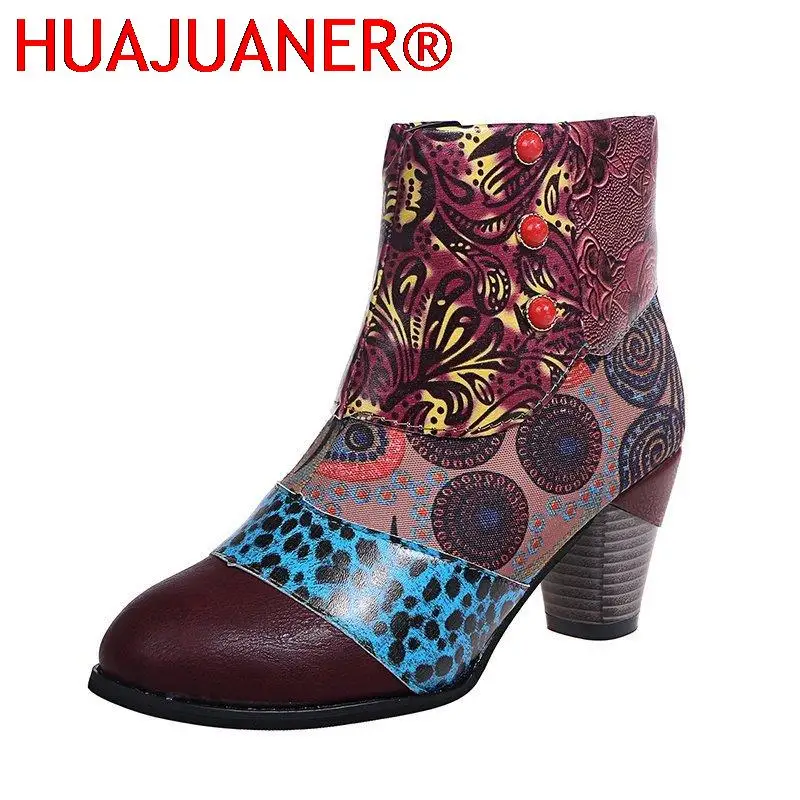 Female Martin Boots Women Autumn Casual Retro Ethnic Wind Printing High Heels Shoes 2022 New Woman Leather Short Ankle Booties 
Female Martin Boots Women Autumn Casual Retro Ethnic Wind Printing High Heels Shoes 2022 New Woman Leather Short Ankle Booties