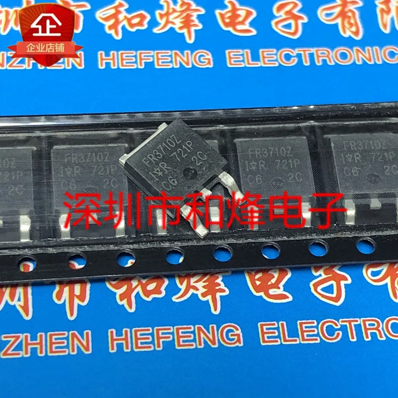 5 pieces FR3710Z IRFR3710Z TO-252 100V 42A 
5 pieces FR3710Z IRFR3710Z TO-252 100V 42A