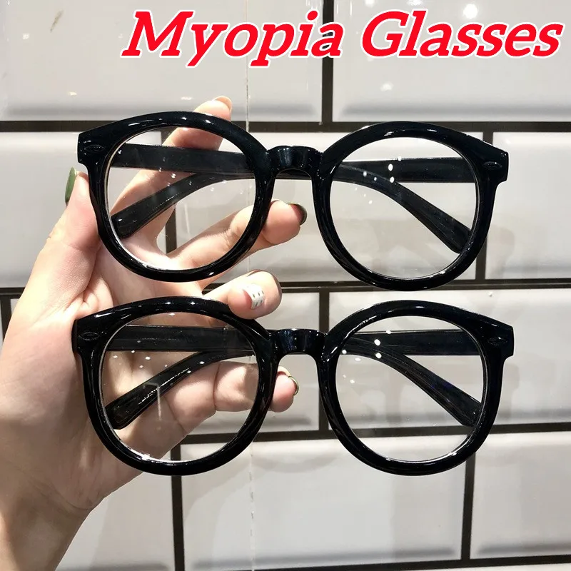New Trendy Anti Blue Light Myopia Glasses Fashion Men Women Round Frame Eyeglasses Classic Shortsighted Eyewear Finished Diopter
New Trendy Anti Blue Light Myopia Glasses Fashion Men Women Round Frame Eyeglasses Classic Shortsighted Eyewear Finished Diopter