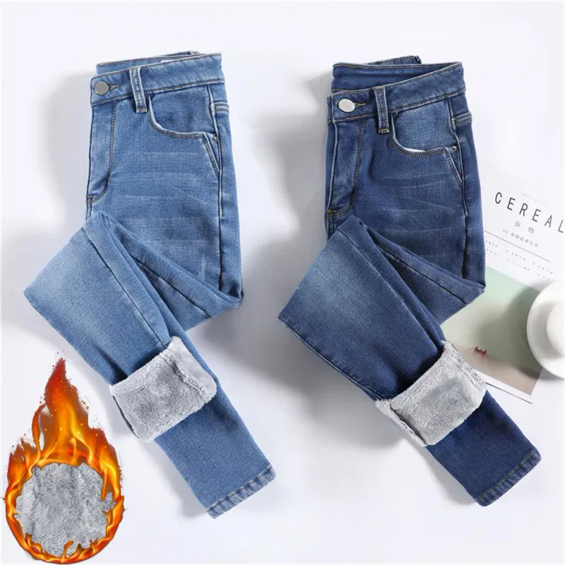 Women Thermal Jeans Winter Snow Warm Plush Stretch Jeans Lady Skinny Thicken Fleece Denim Long Pants Retro Blue Pencil Trousers
Women Thermal Jeans Winter Snow Warm Plush Stretch Jeans Lady Skinny Thicken Fleece Denim Long Pants Retro Blue Pencil Trousers