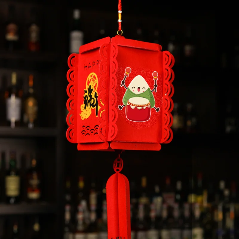Dragon Boat Festival Decorations Green Zongzi Lanterns Holiday Supplies Festive Lace Round Shopping Mall Indoor Home Decor
Dragon Boat Festival Decorations Green Zongzi Lanterns Holiday Supplies Festive Lace Round Shopping Mall Indoor Home Decor